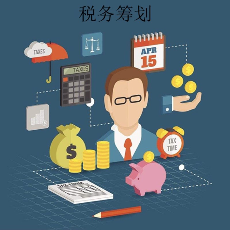 精准导航：税务筹划在企业运营中的重要角色