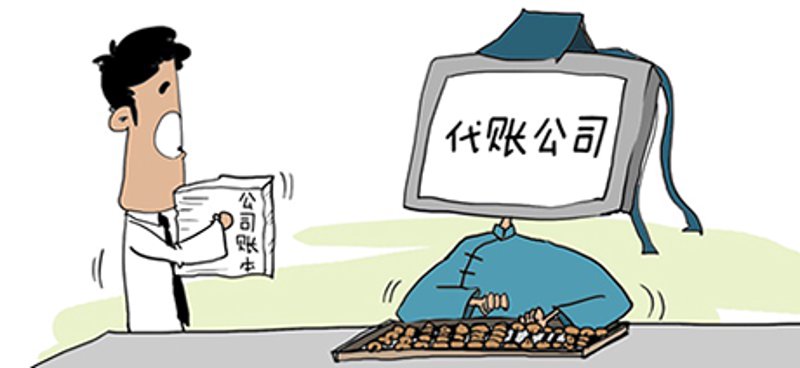 武汉公司注册流程详解:轻松打造你的企业名片