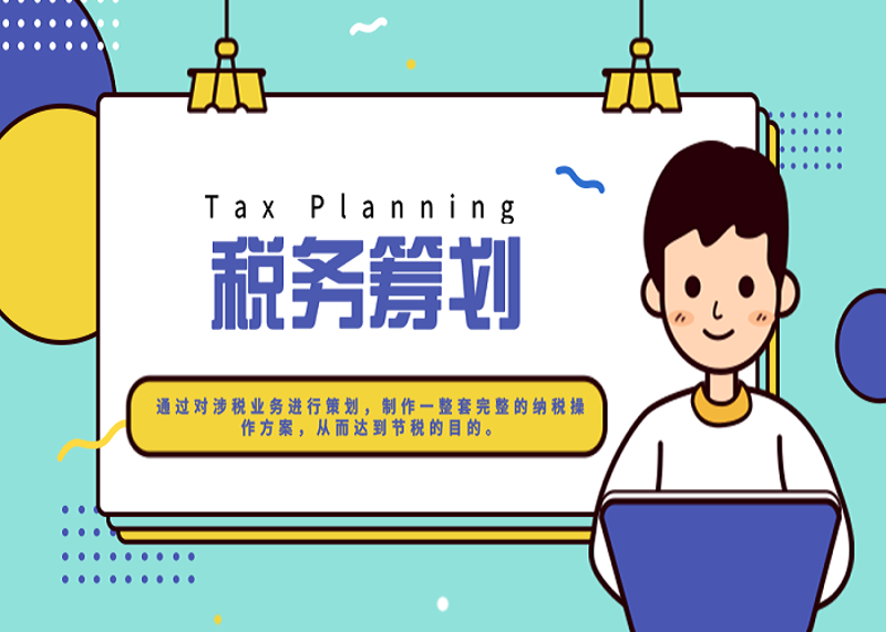 武汉公司注册——企业成长的新起点
